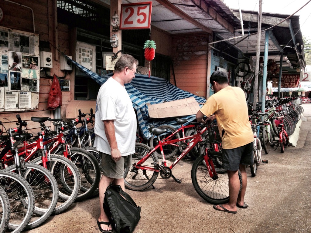 pulau ubin