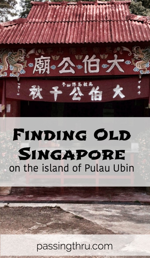 pinterest pulau ubin