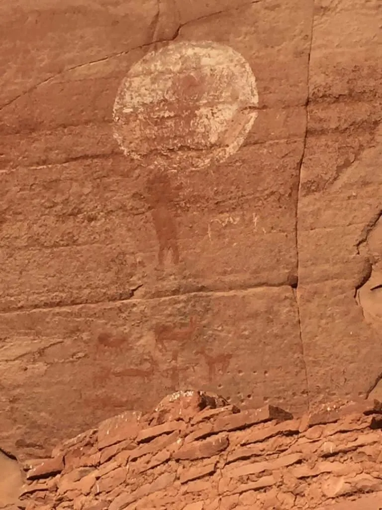 Sedona Honanki Pictograph