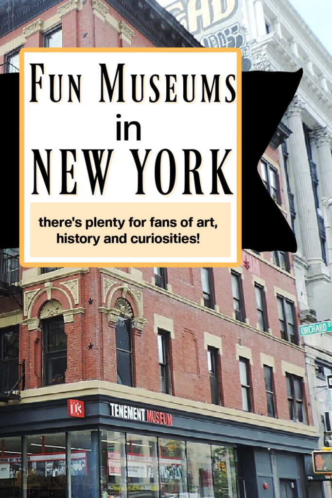 fun museums in new york something for everyone