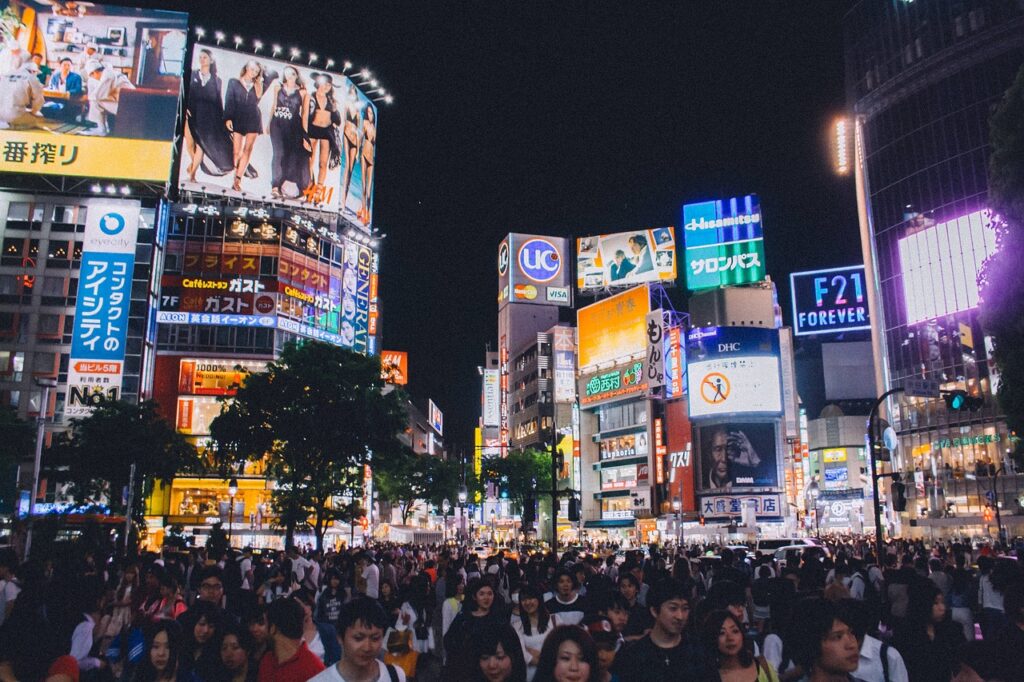 shibuya crossing tokyo japan